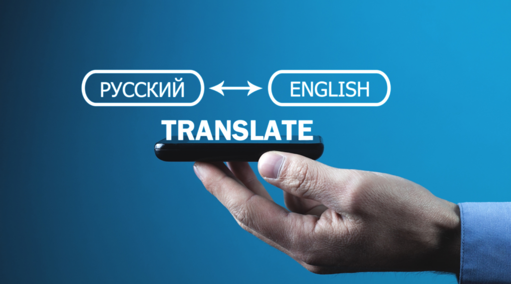 GPT66x: Reducing Translation Errors