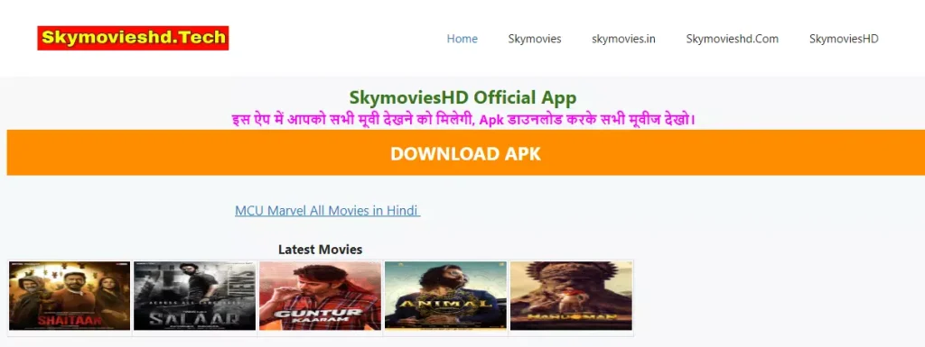 download movies from Skymovies HD